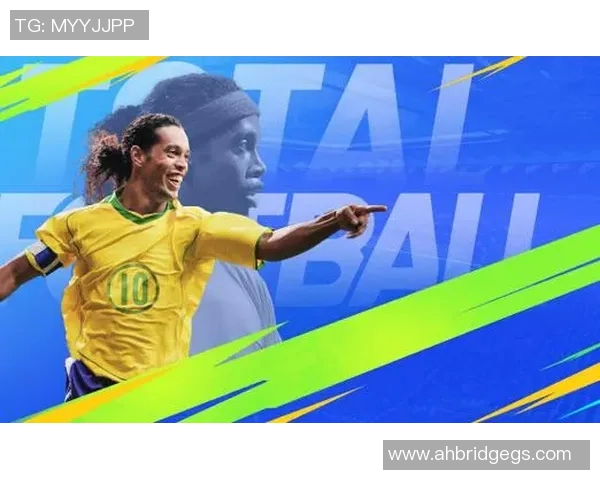 足球星视界：探索全球足球明星的成长之路与辉煌成就